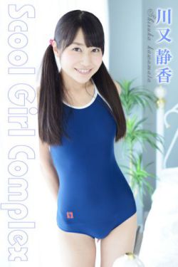 板野友美下海